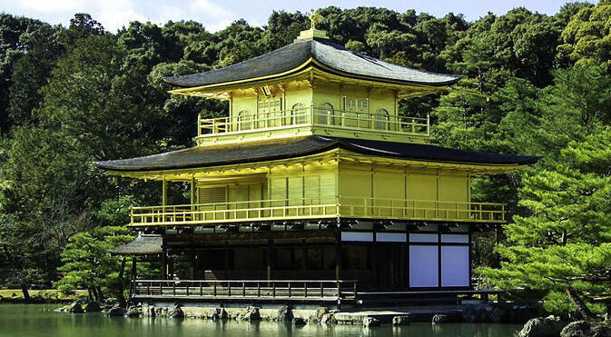 Golden Pavilion, Kyoto, Japan
